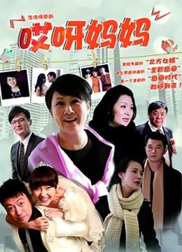 网曝门事件-高颜值美女为人师婊小学教室『李雪梨 』与男友不雅视图流出[199P1V]